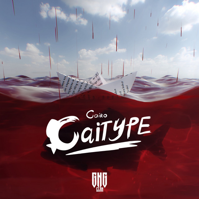 CAITYPE — cover art